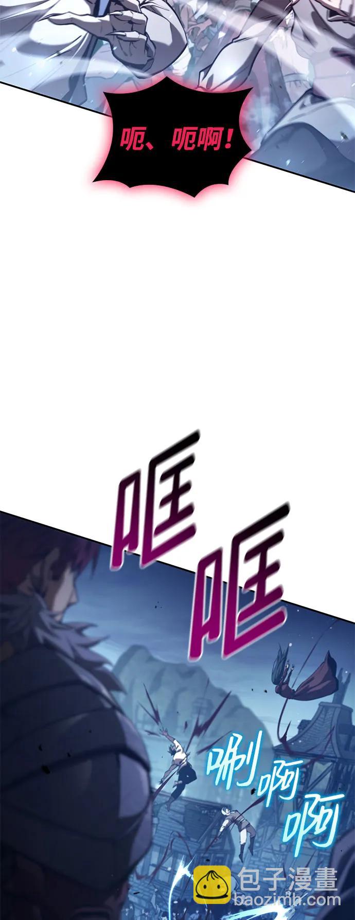 第56话61