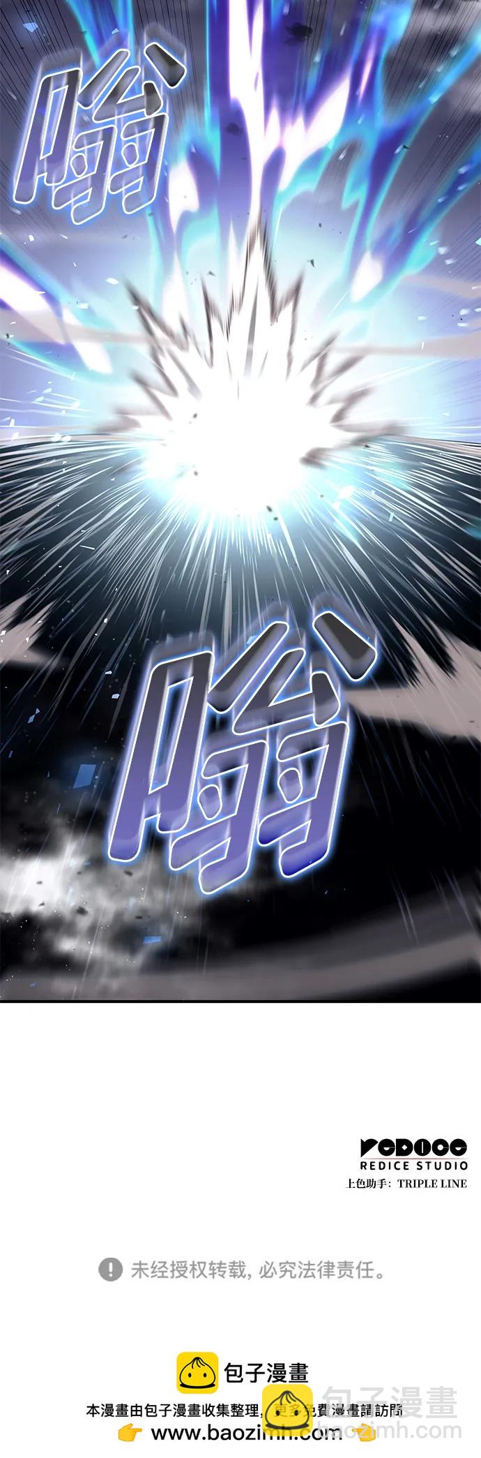 第64话124