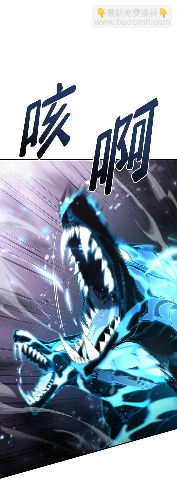 第64话39