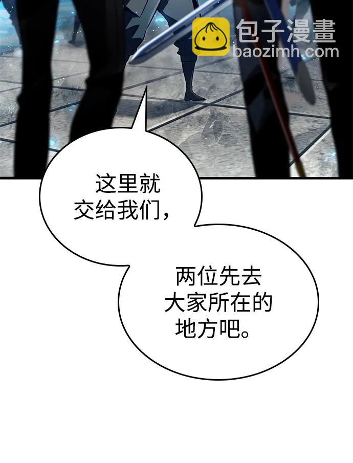 第64话57