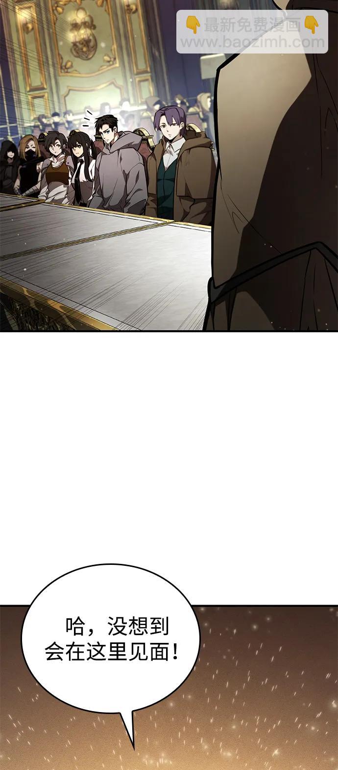 第64话68