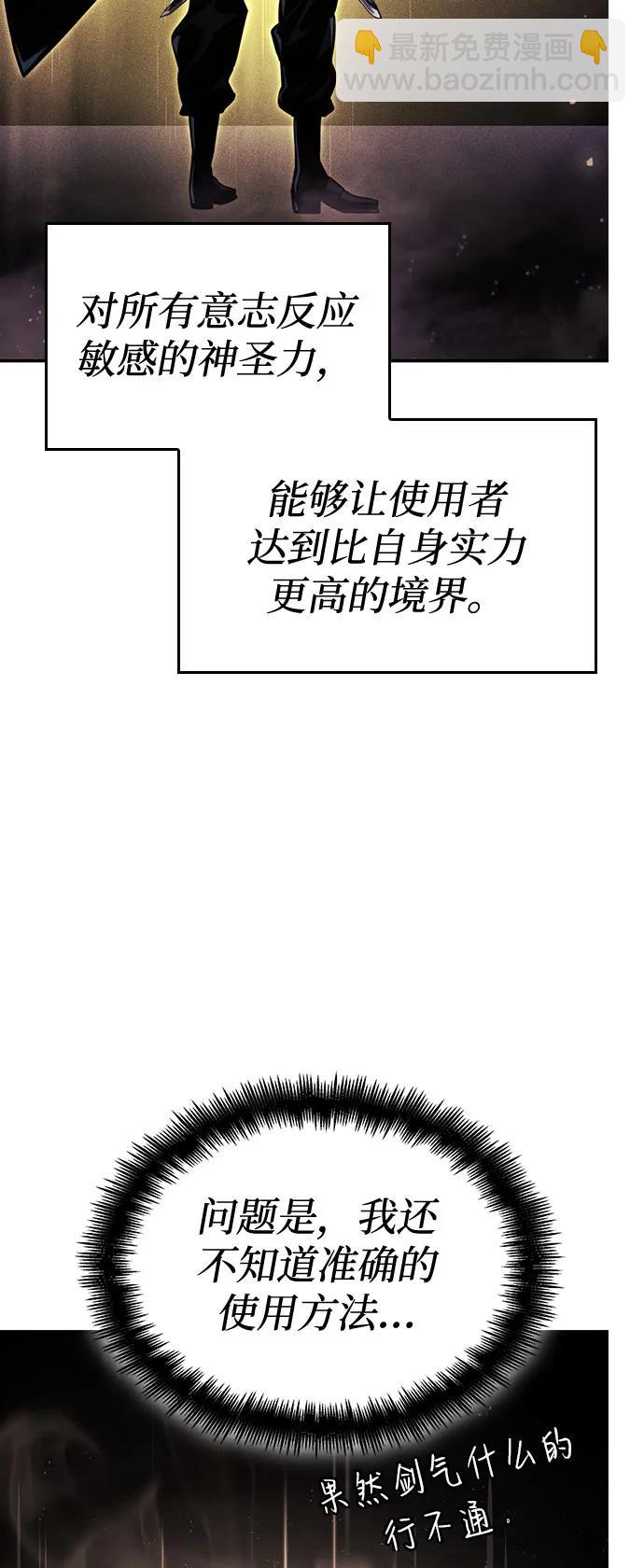 第65话122
