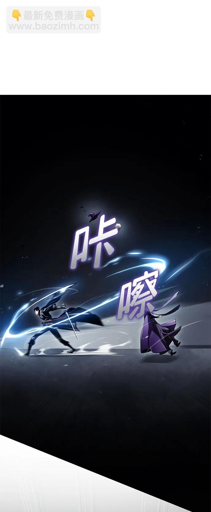 第65话39