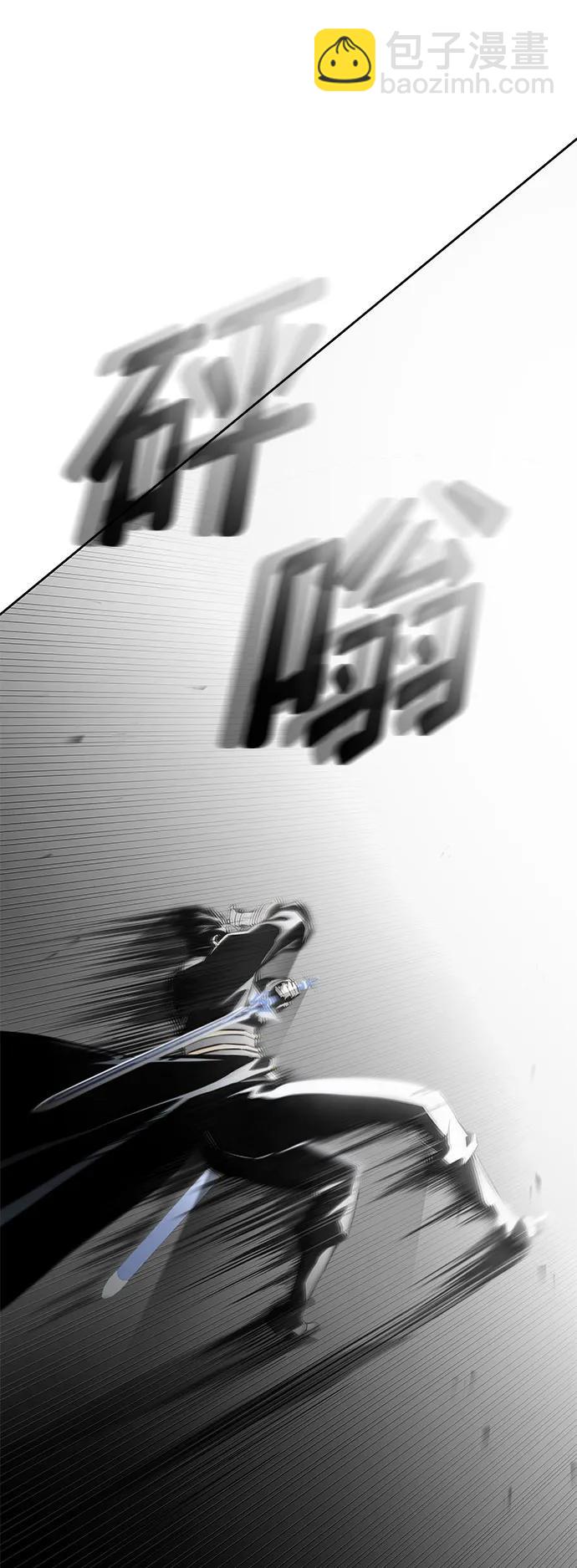 第65话42