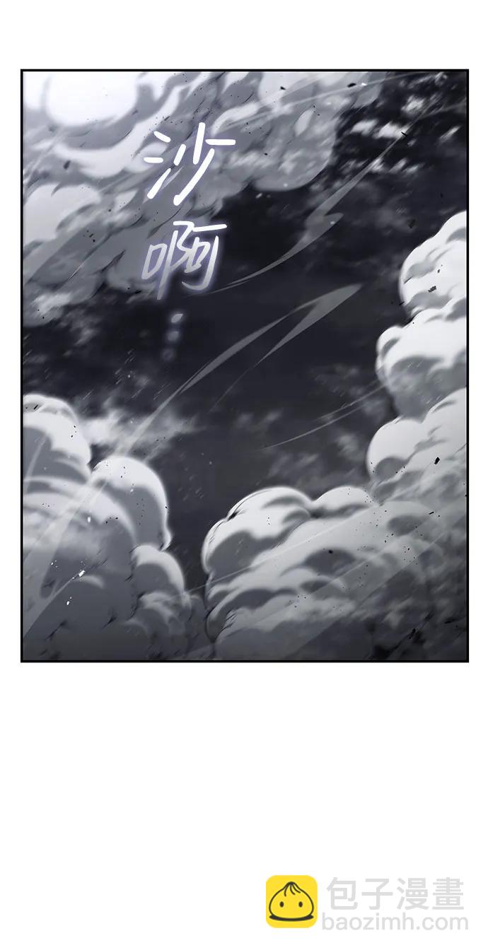 第65话73