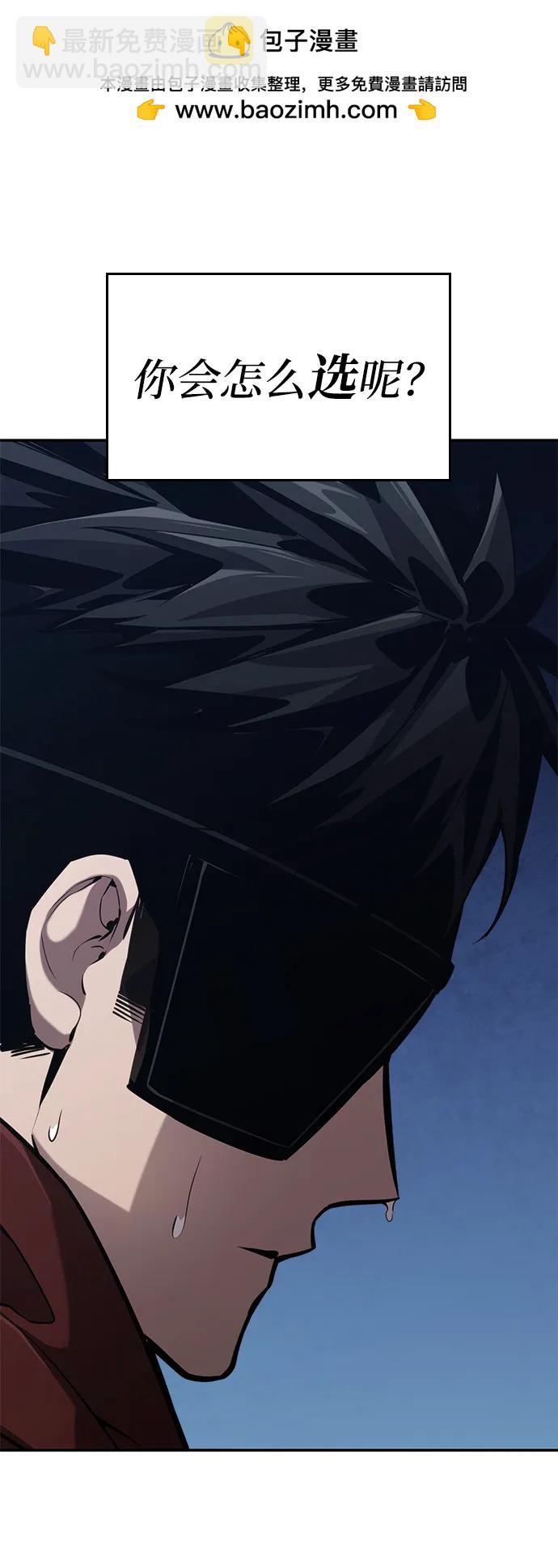 第78话52