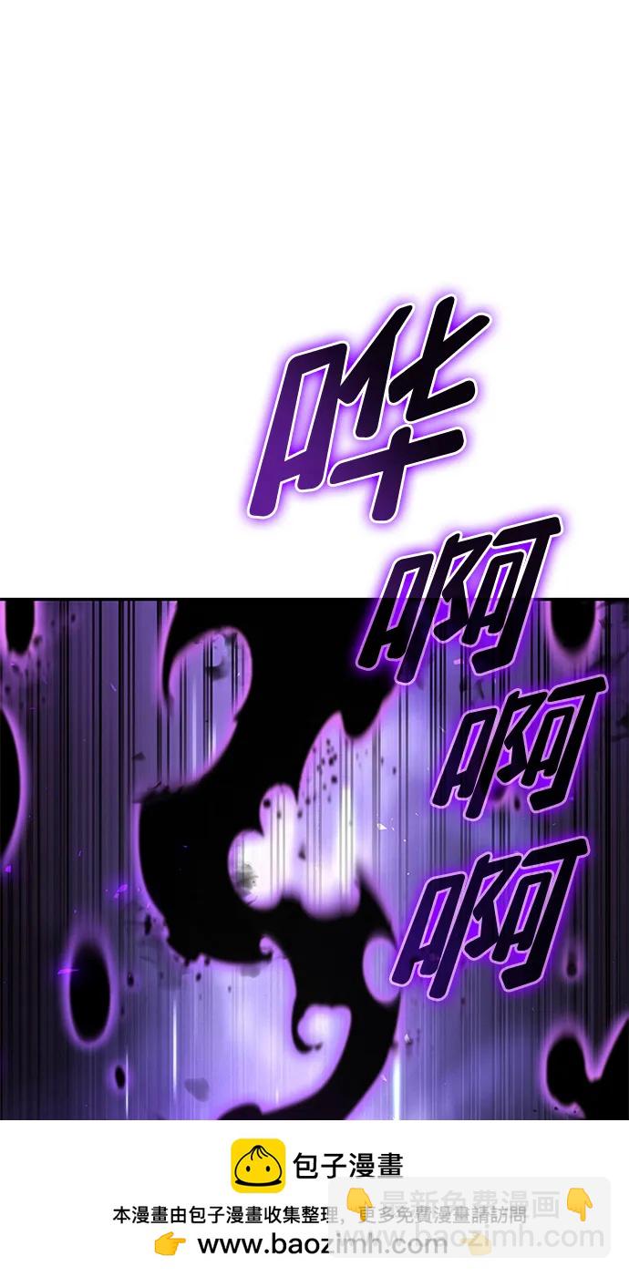 第78话53