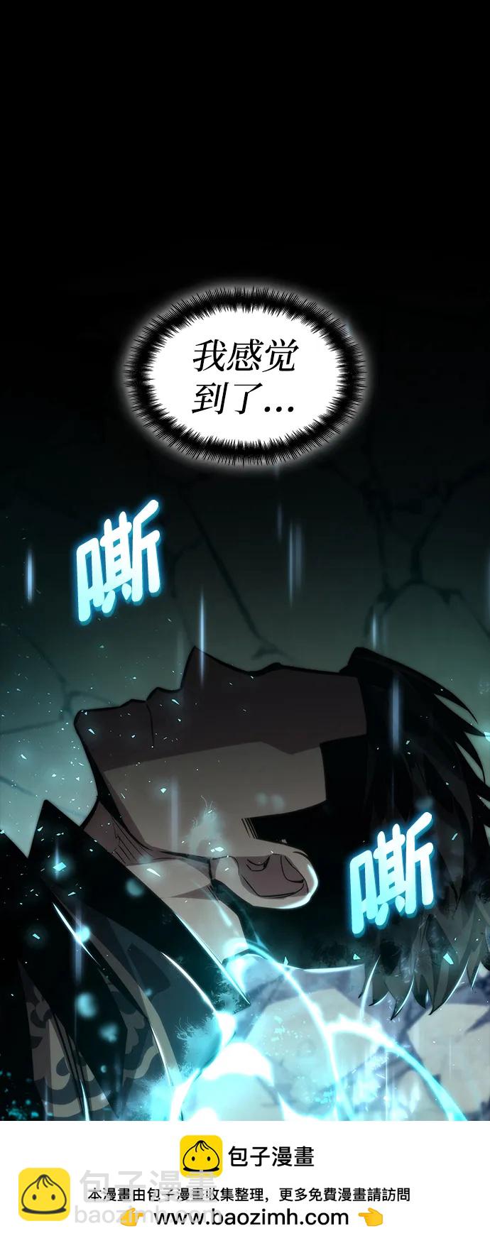 第85话107