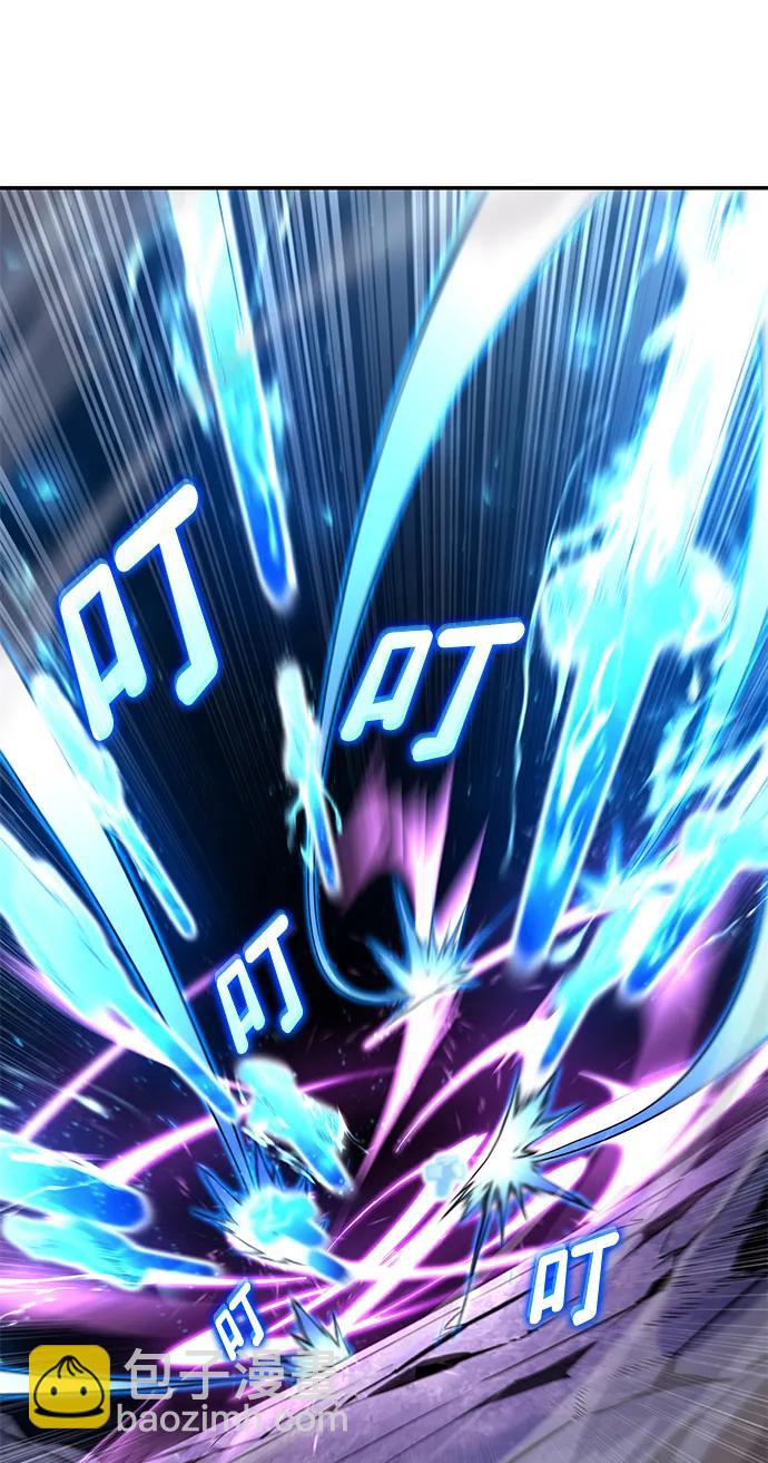 第85话11