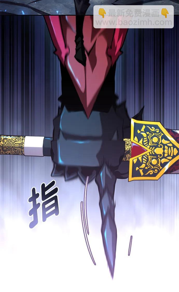 第85话14