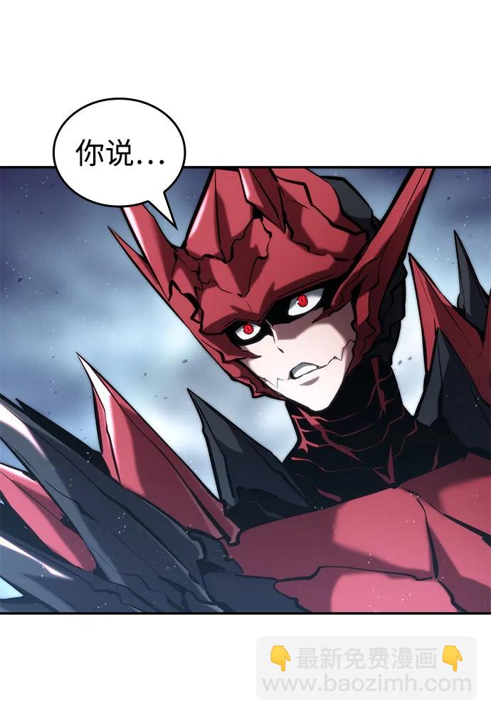 第85话19