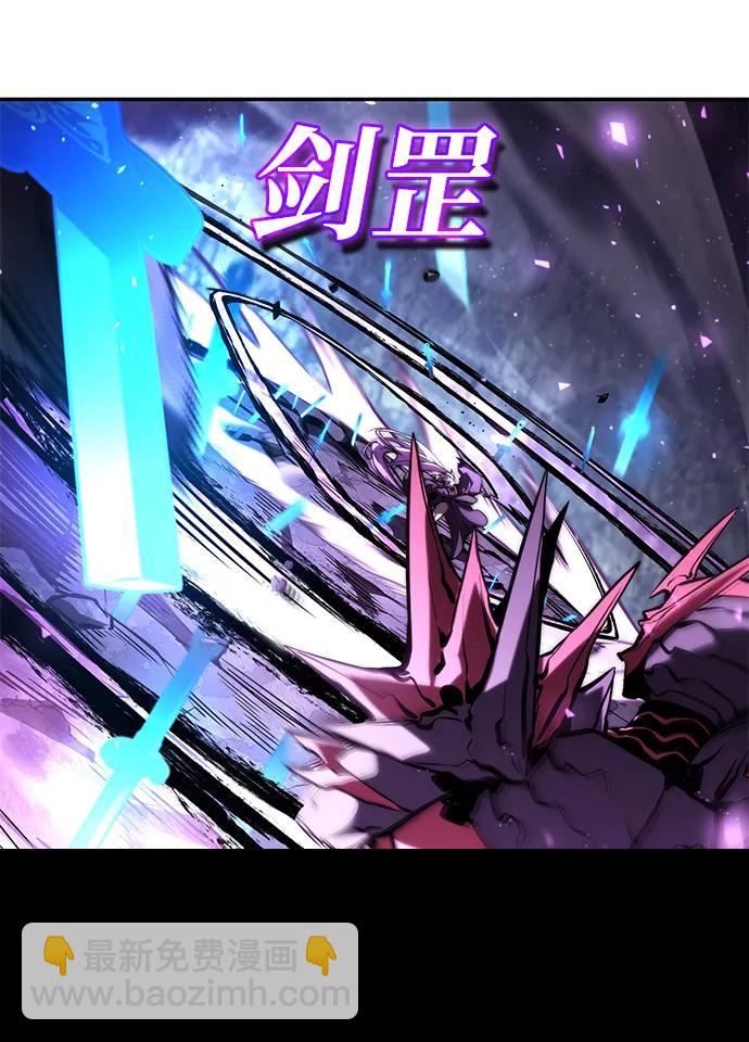 第85话21