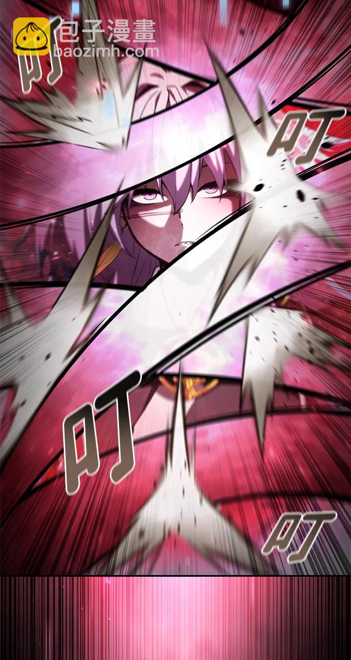 第85话26
