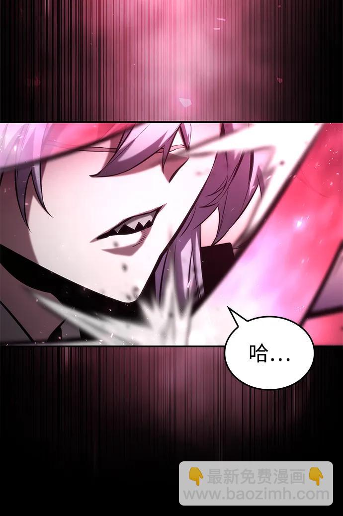第85话27