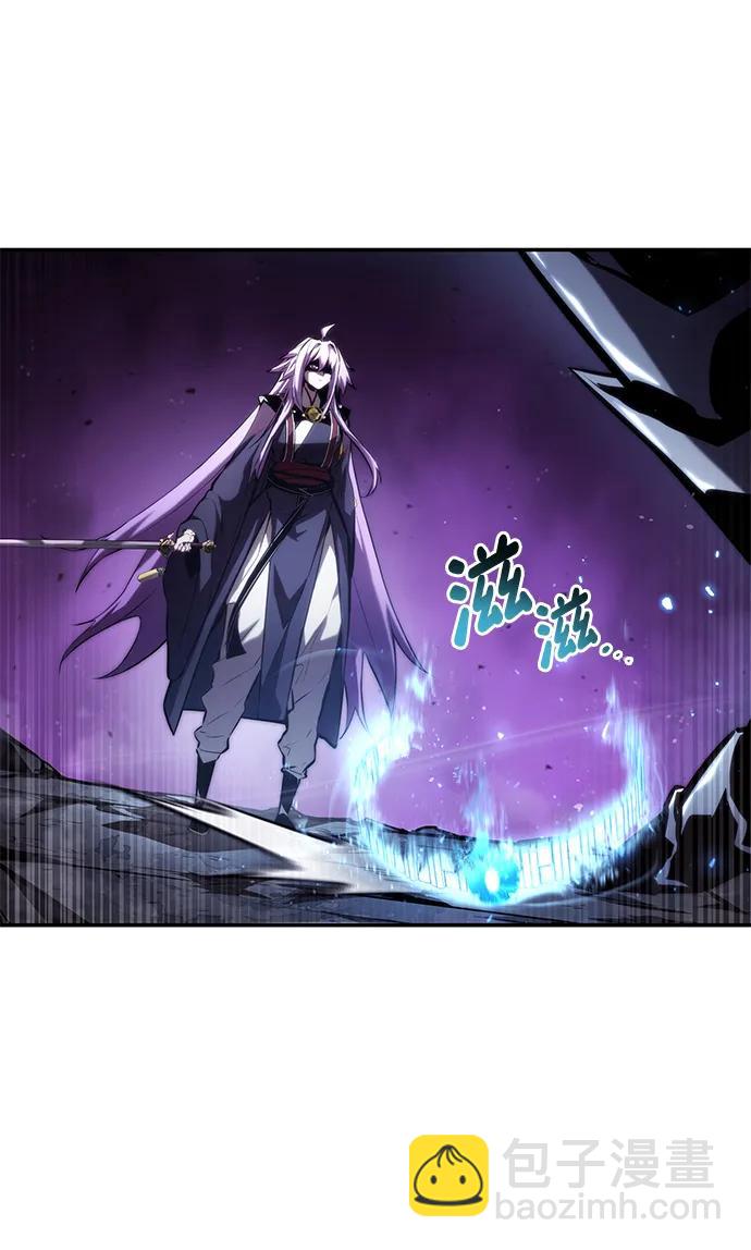 第85话33