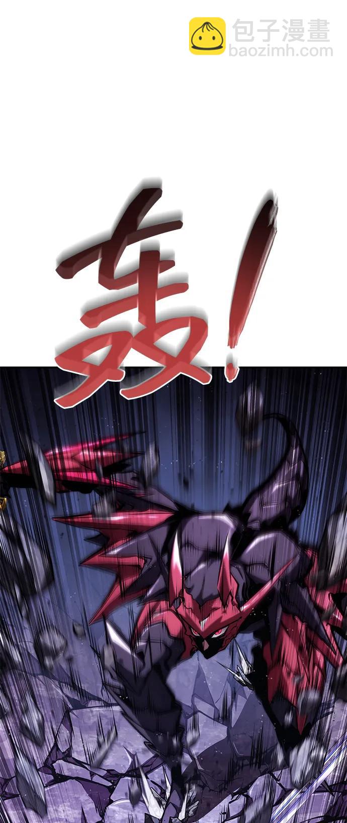 第85话37
