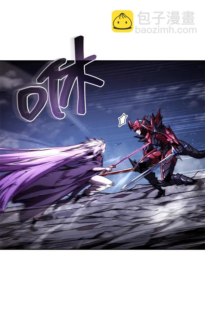 第85话40