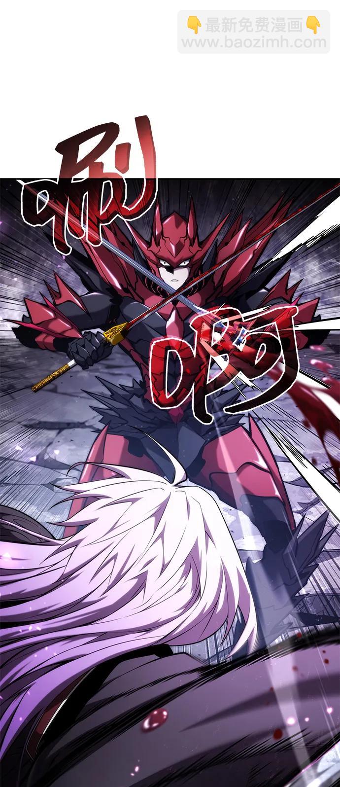 第85话43