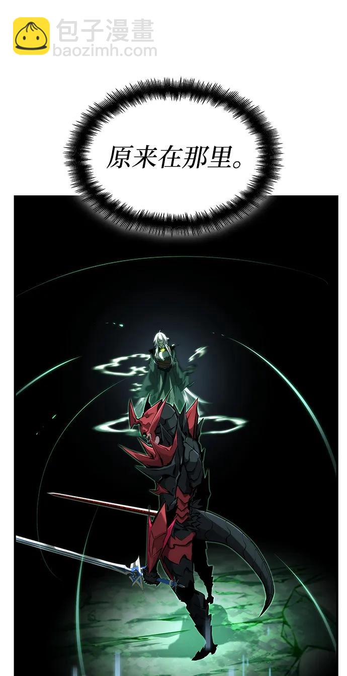 第85话5