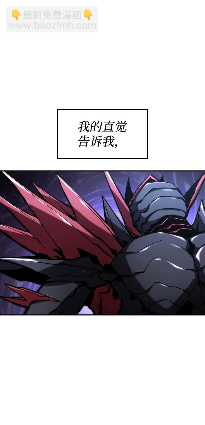 第85话51