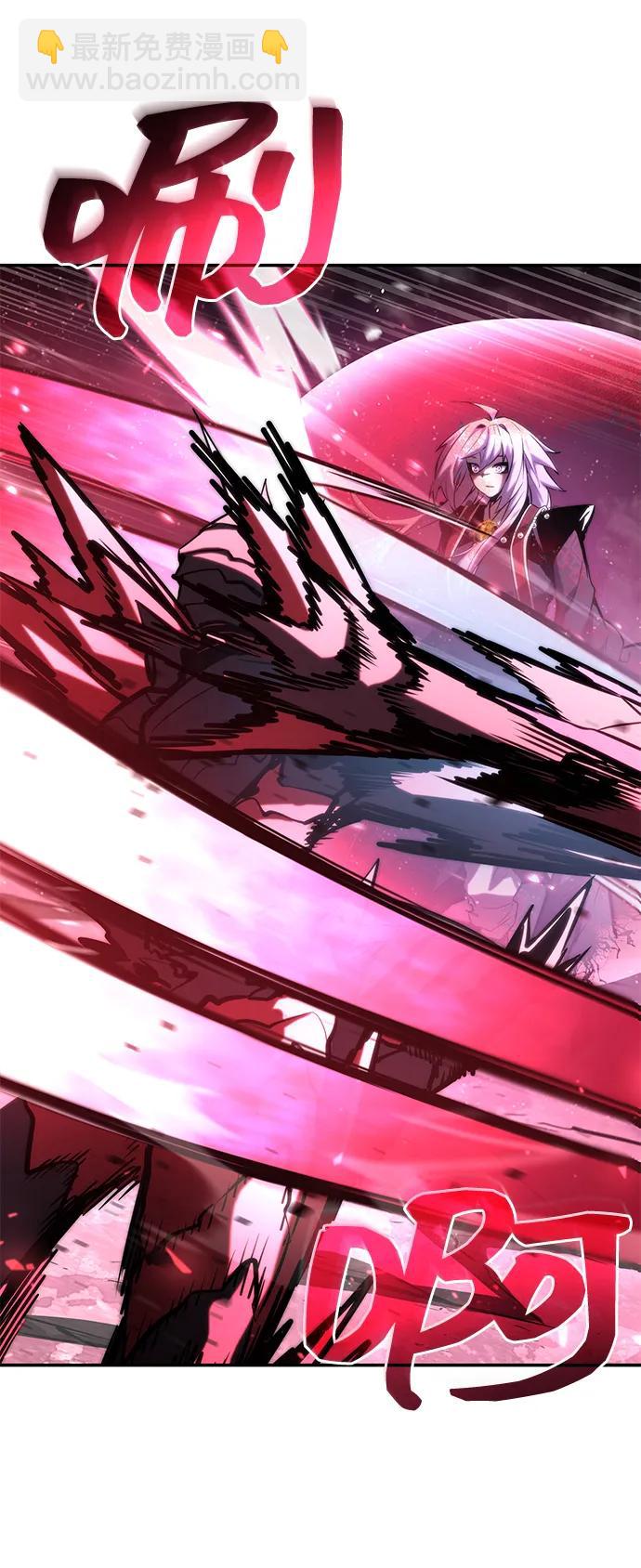第85话60