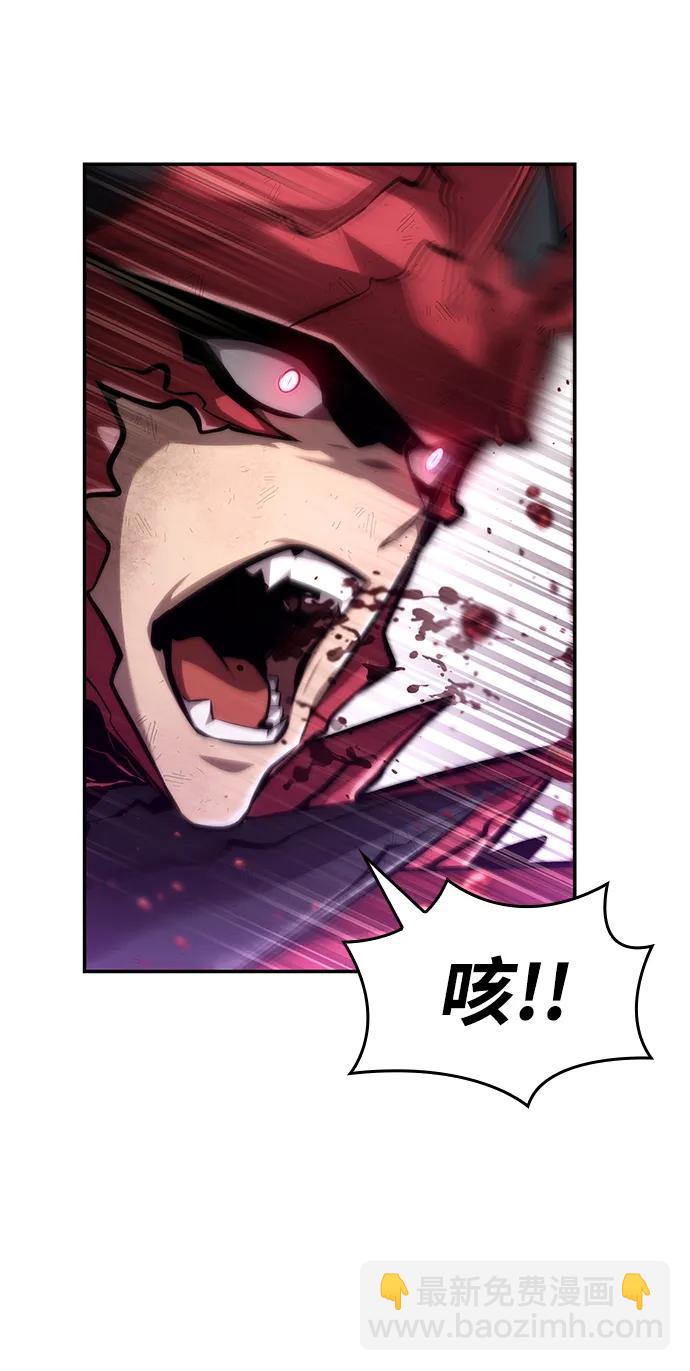 第85话70