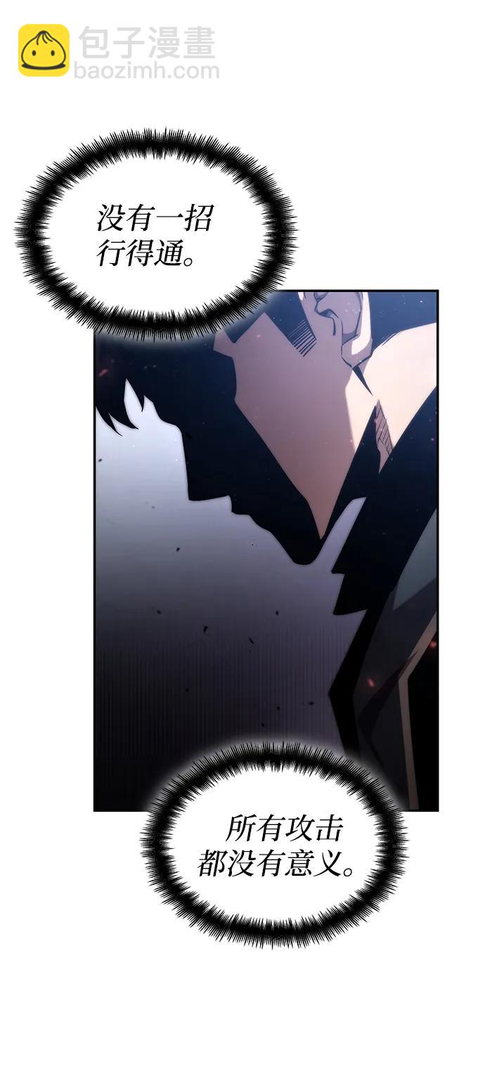 第85话75