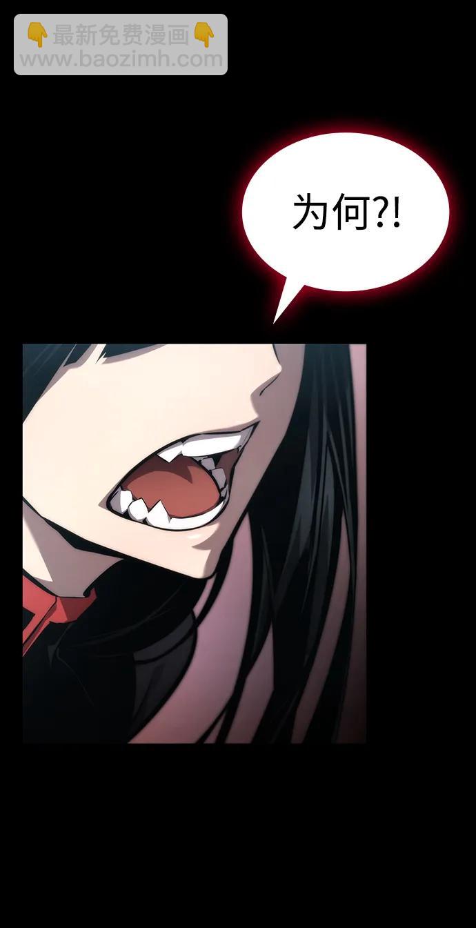 第85话91
