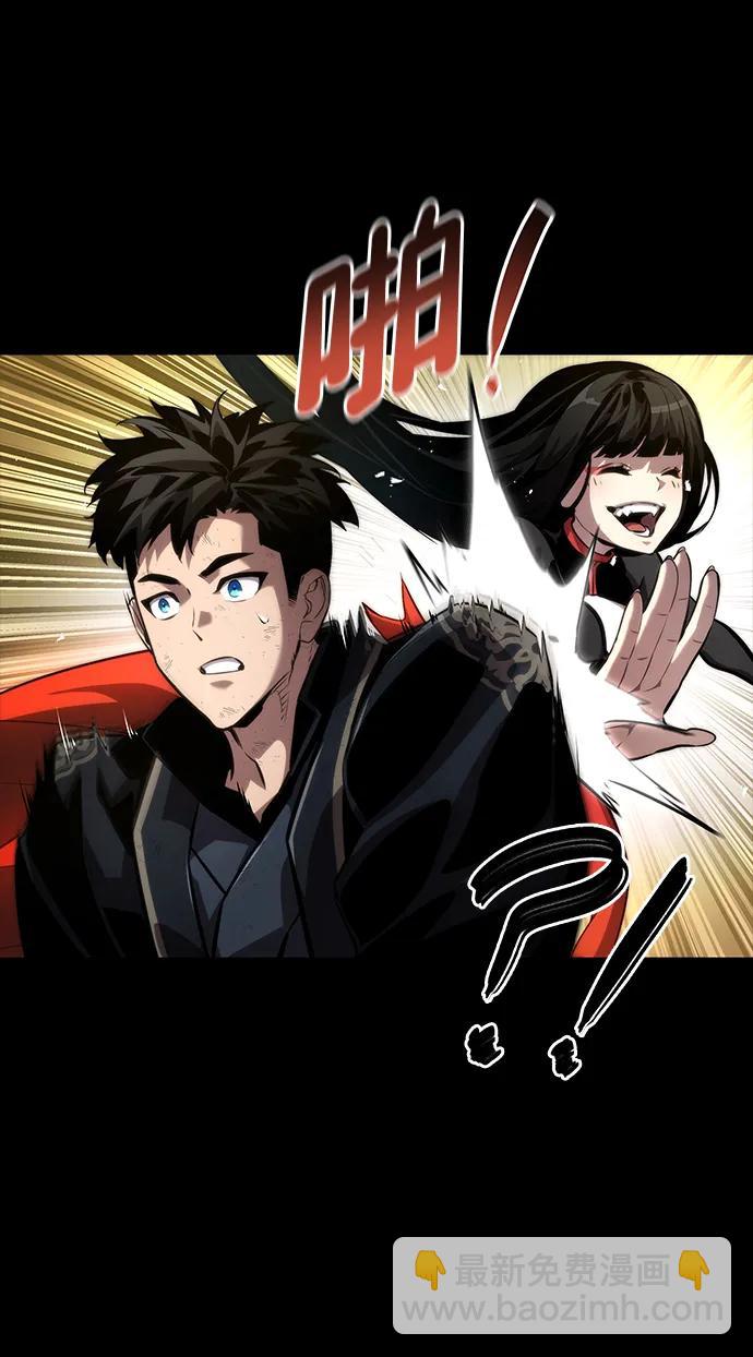 第85话99