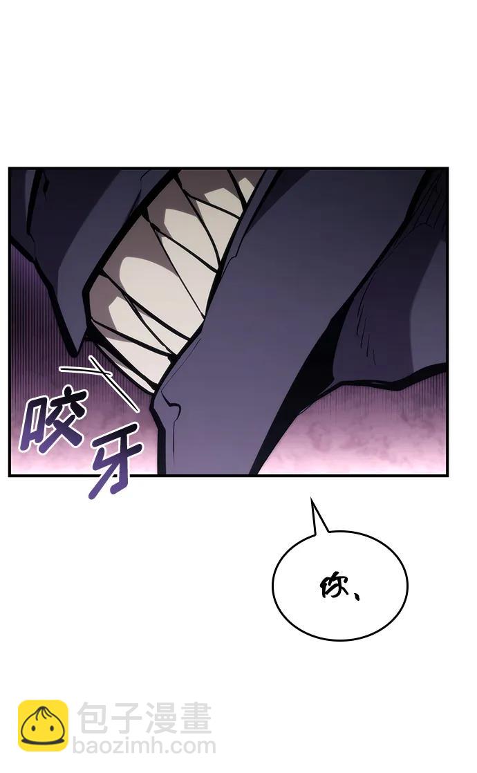 第90话64