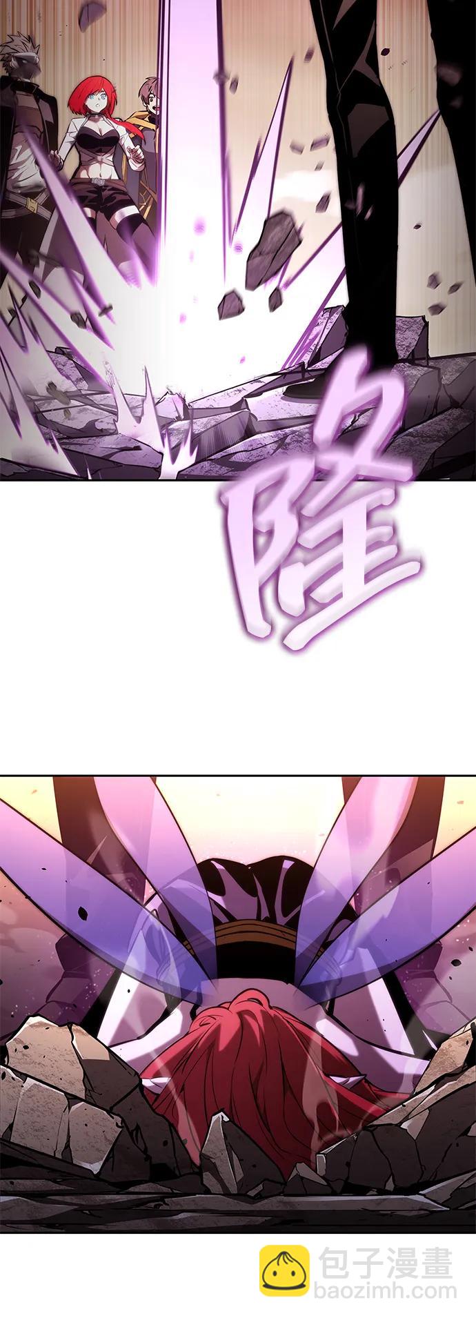 第90话99