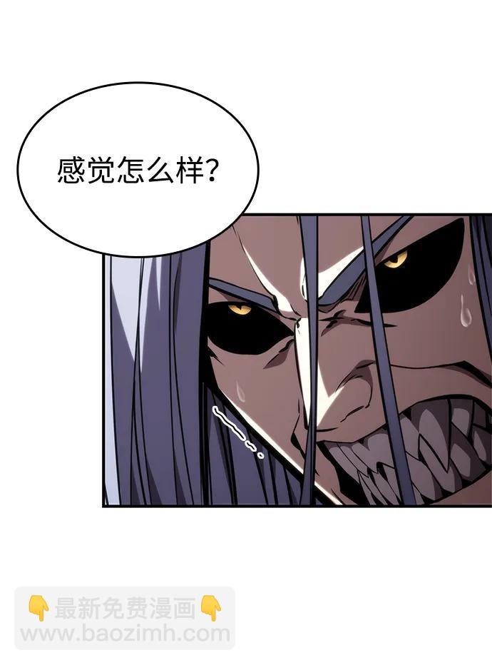 第95话35