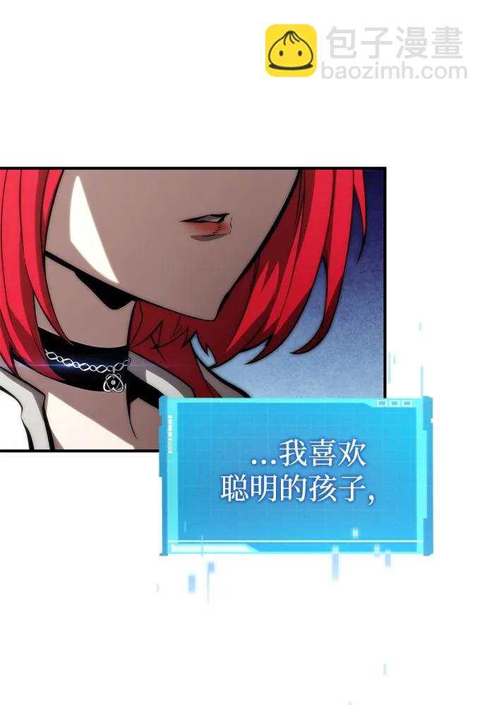 第95话57