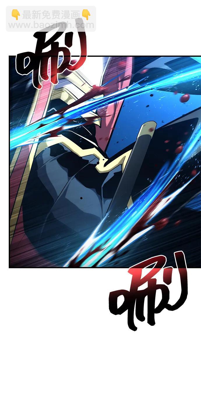 第97话15