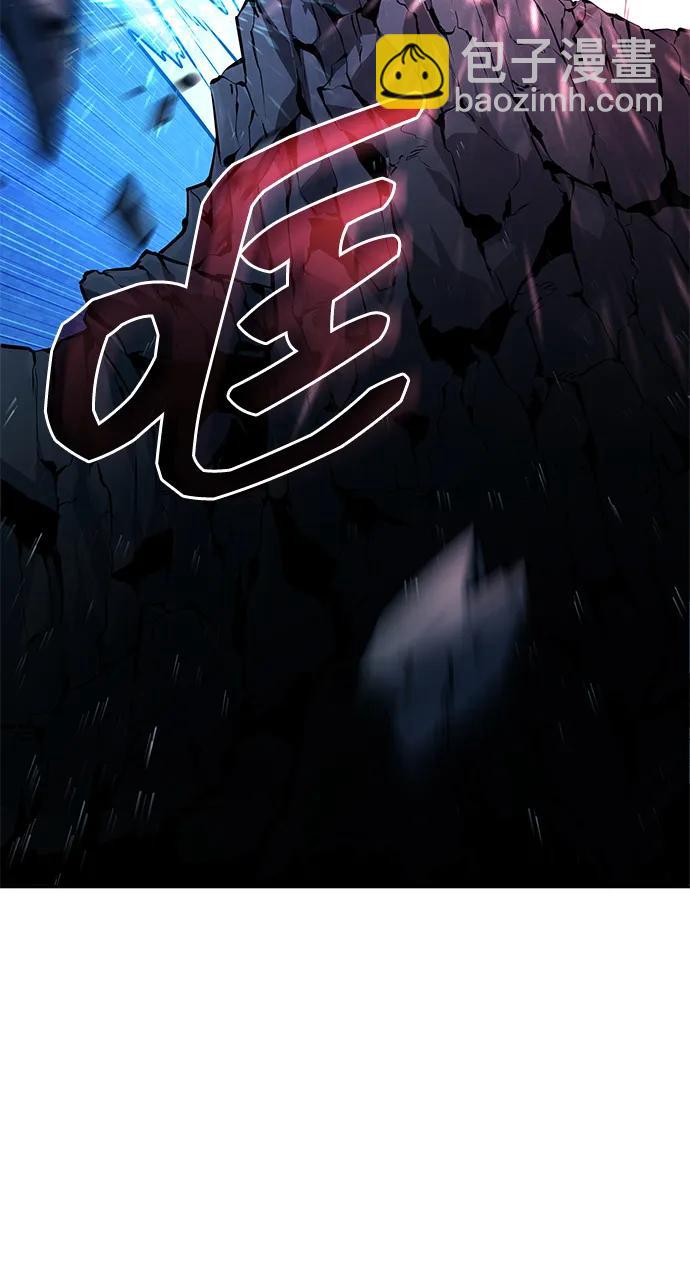 第97话2