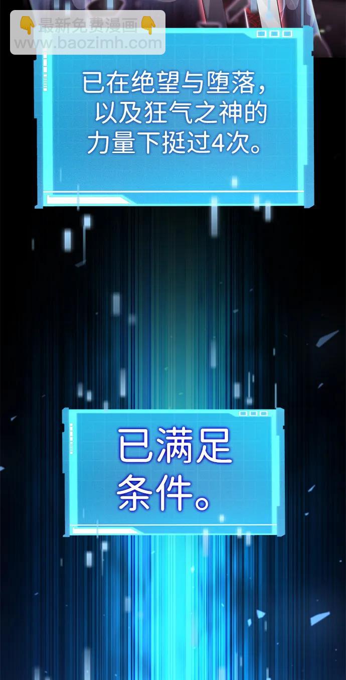 第99话109