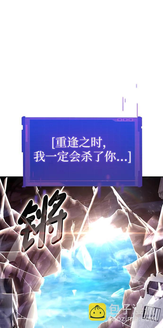 第99话114