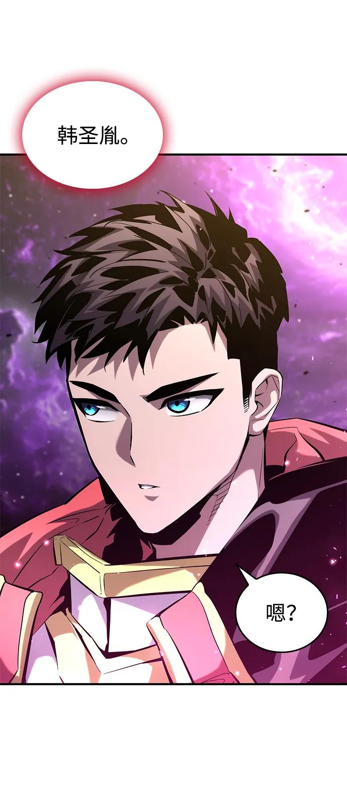 第105话89