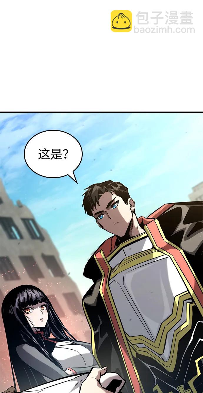 第106话2