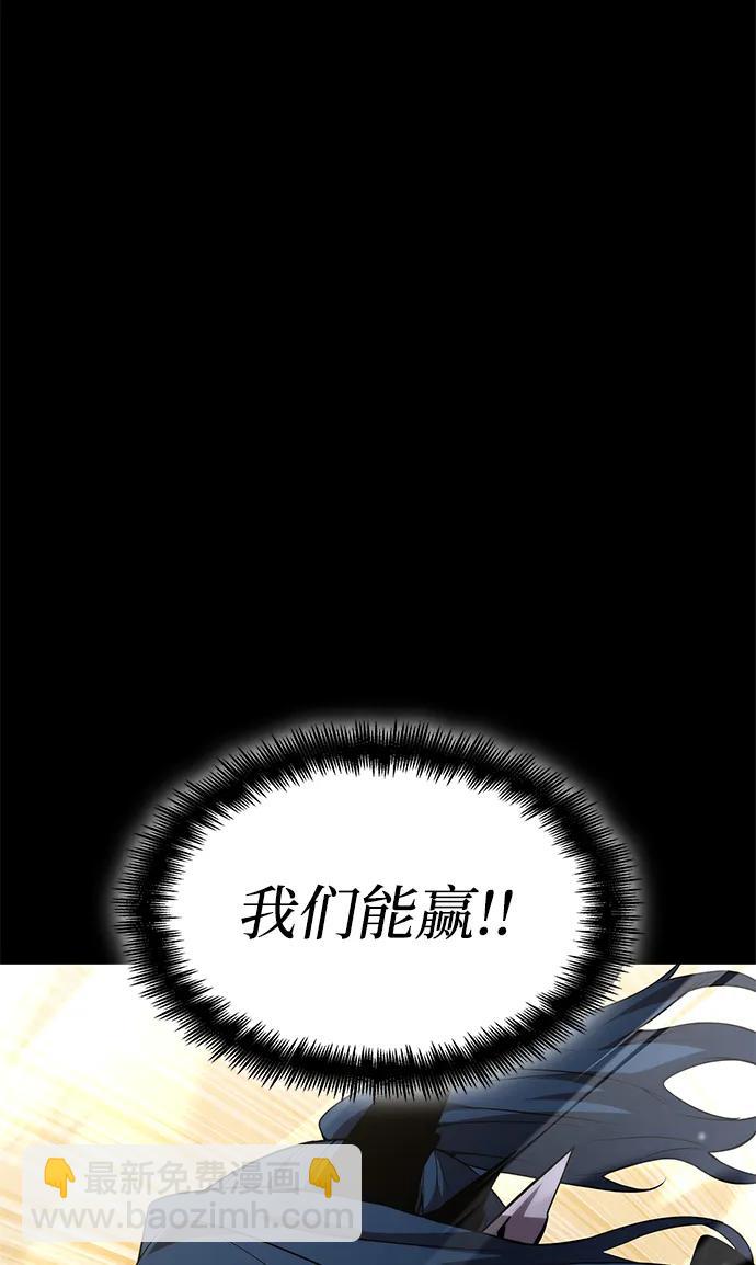 第110话36