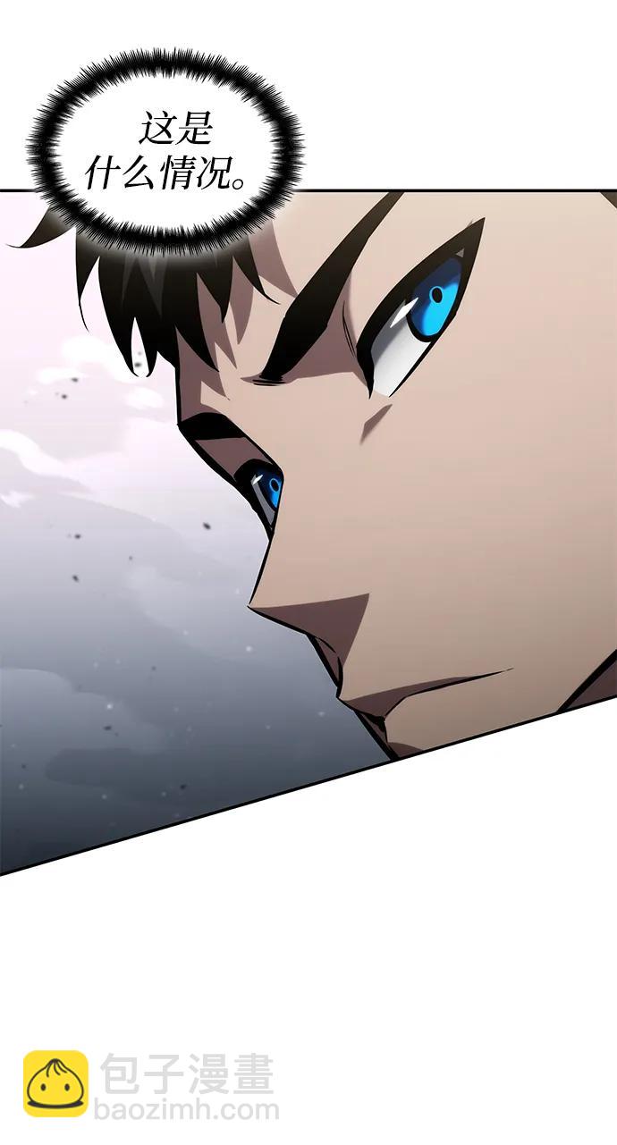 第115话44