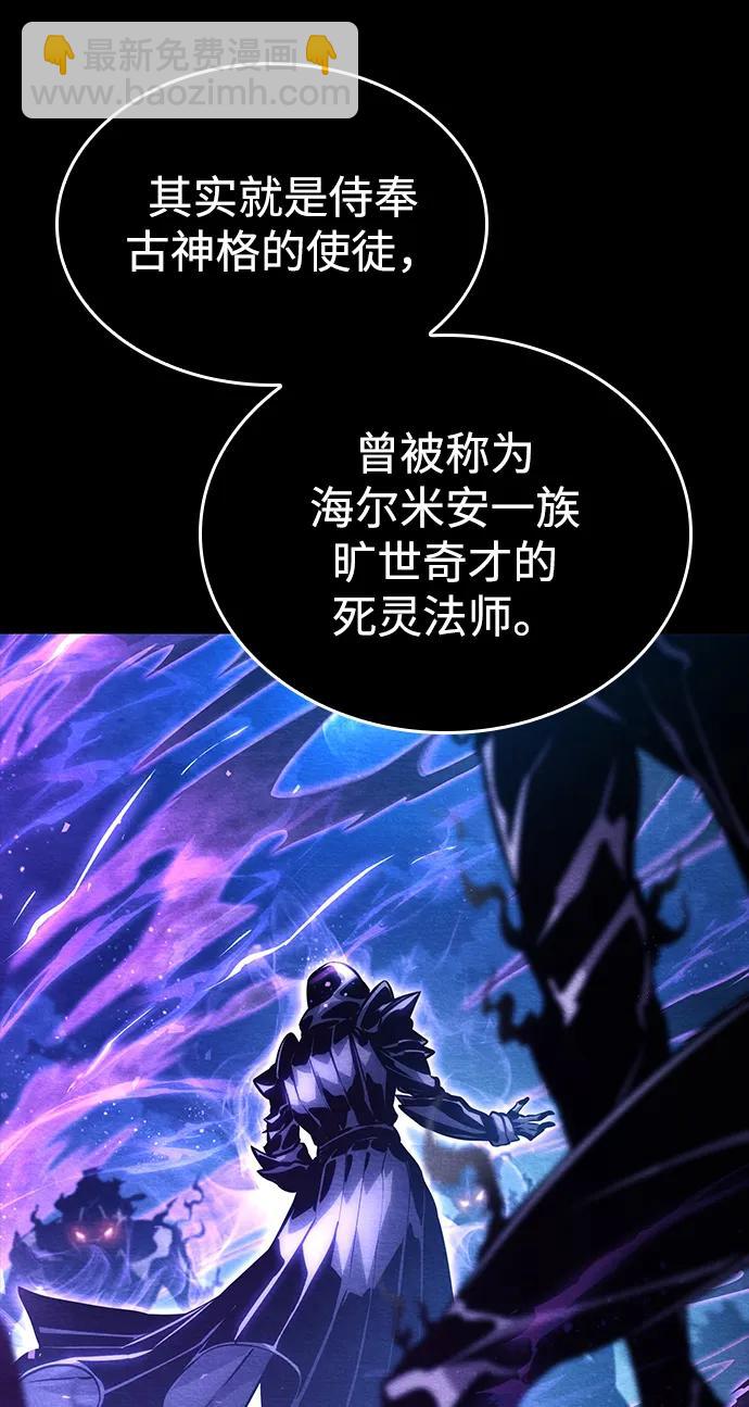 第120话25