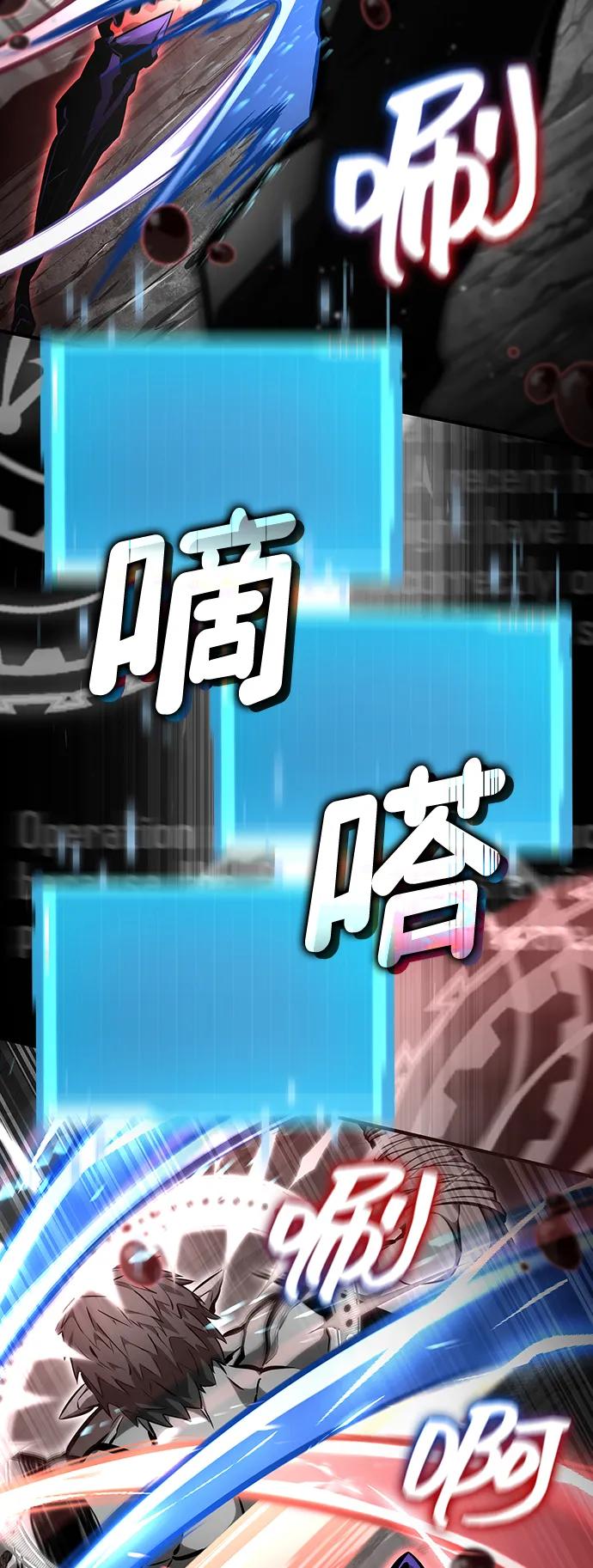 第128话17