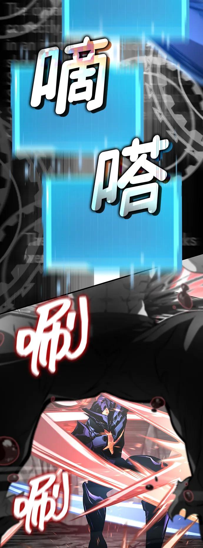 第128话19