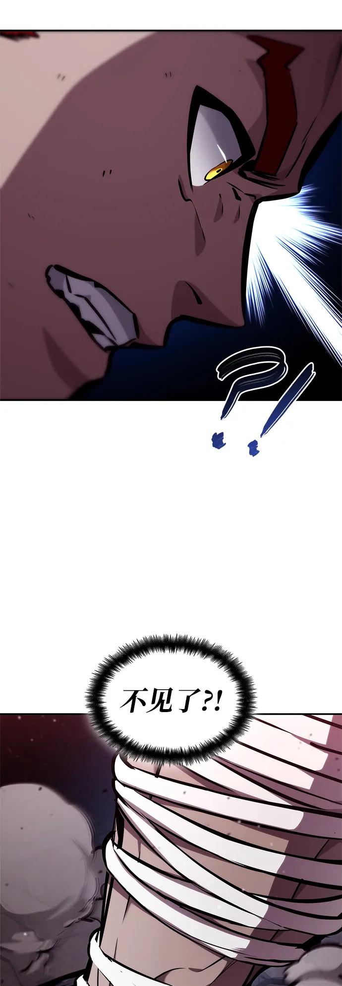 第128话2