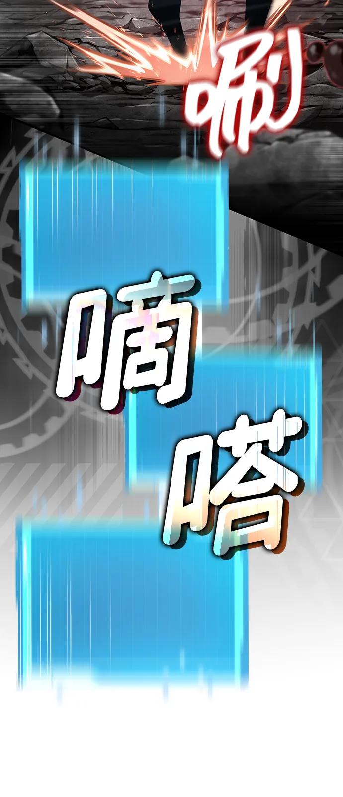 第128话20