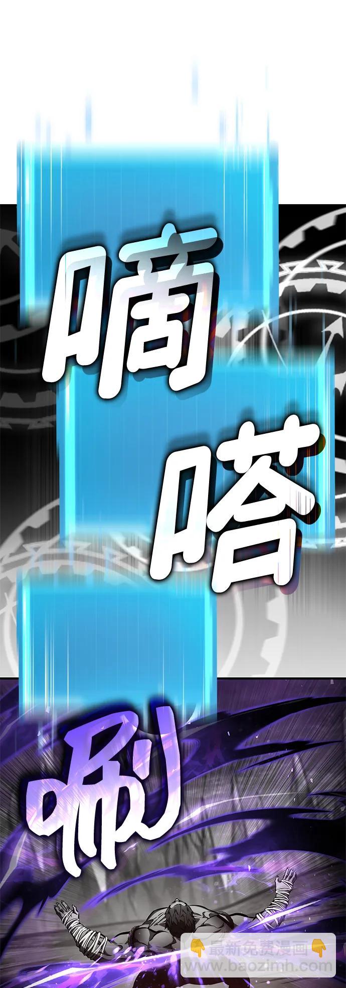 第128话21