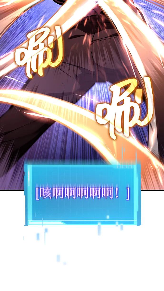 第128话26