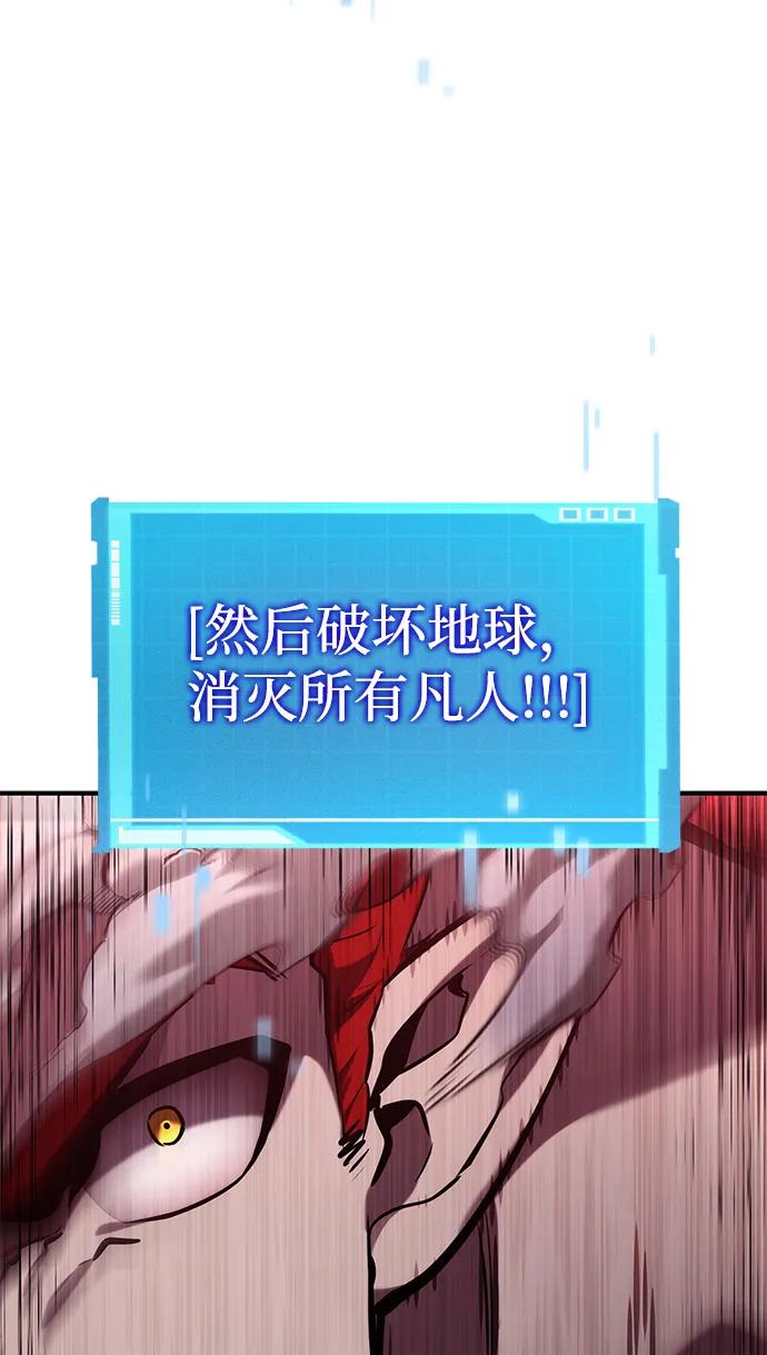 第128话30