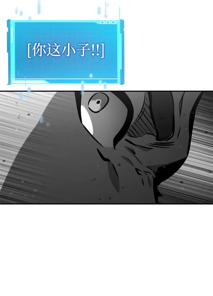 第128话5